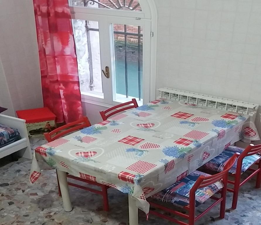 Appartamento Casa Sul Rio